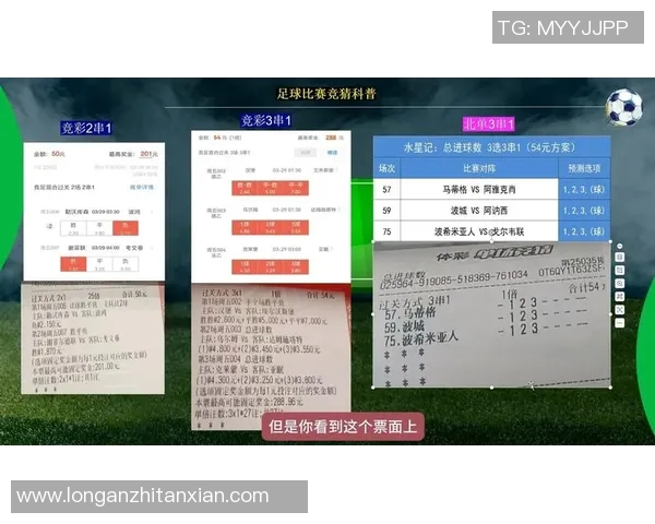 女生竞猜足球明星身价挑战赛引发热议谁能准确猜中他们的真实价值